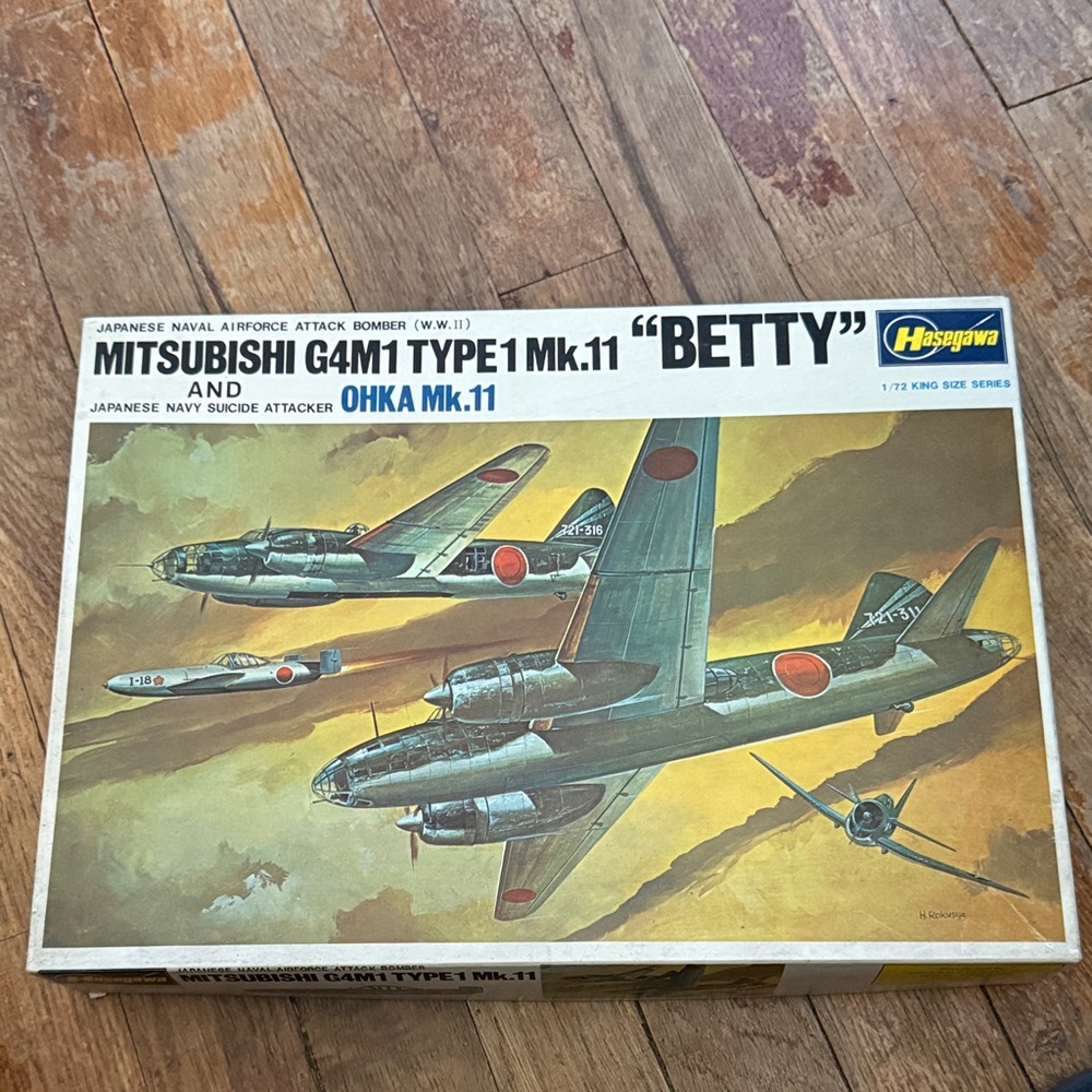 Mitsubishi G4M1 Type 1 'Betty' Model Kit - Green